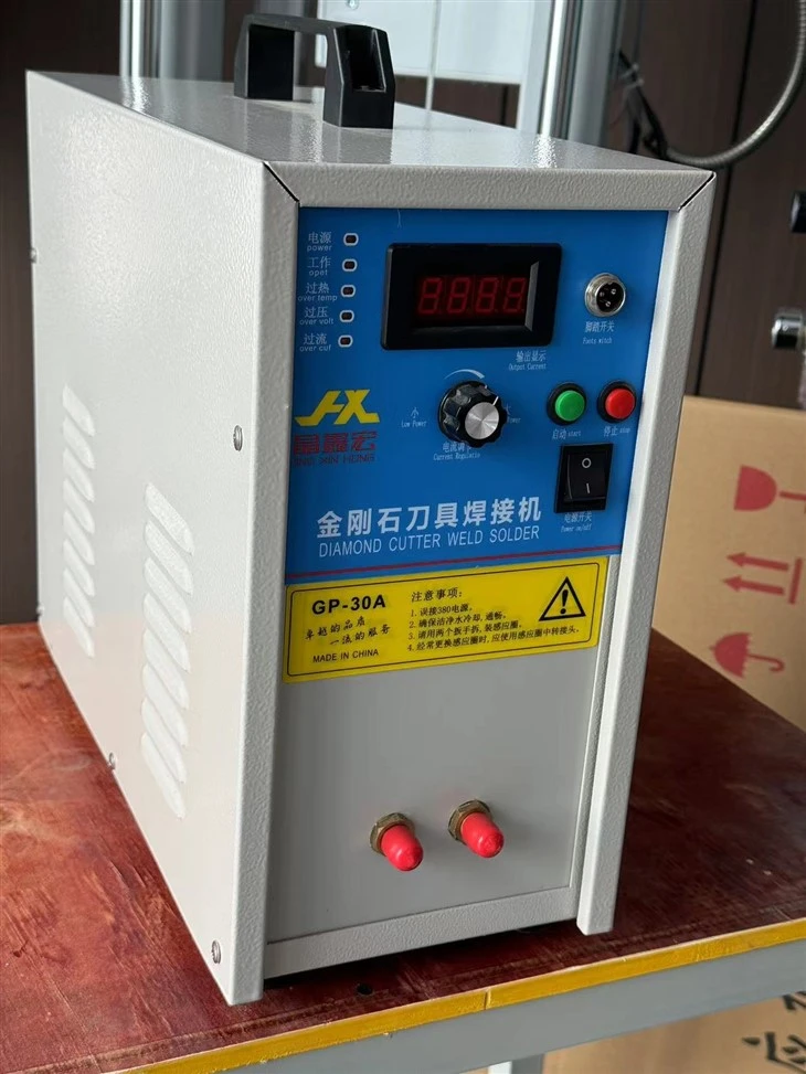 Copper Brazing Machine